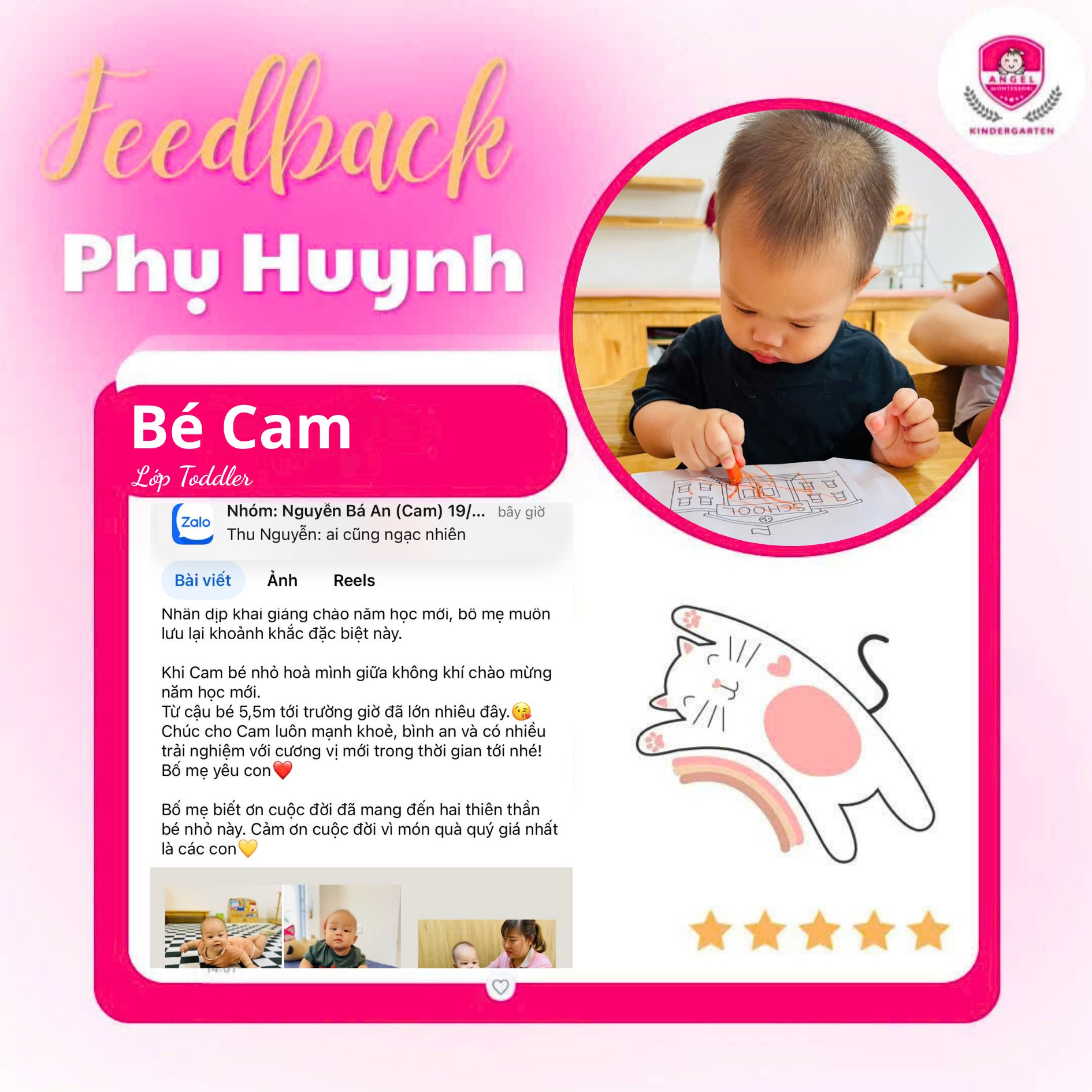 Chị Nguyễn Thu Hà